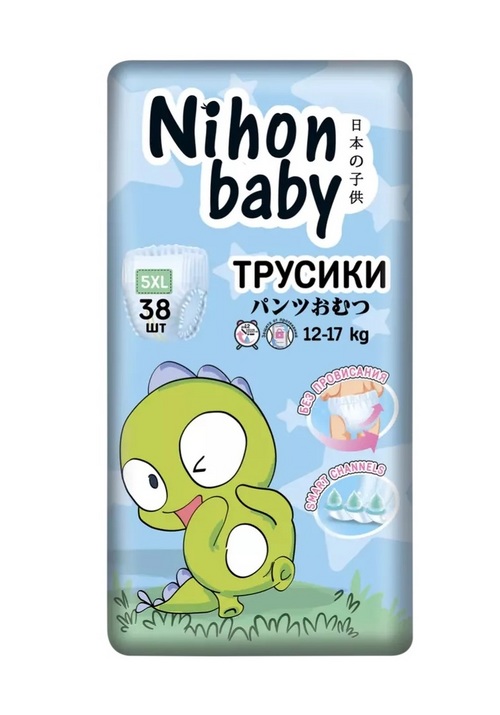 Подгузники-трусики Nihon baby junior детские 5XL (12-17 кг), 38 шт БелЭмса ООО