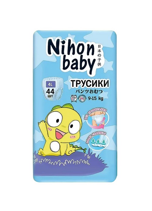 Подгузники-трусики Nihon baby maxi детские 4L (9-15 кг), 44 шт БелЭмса ООО