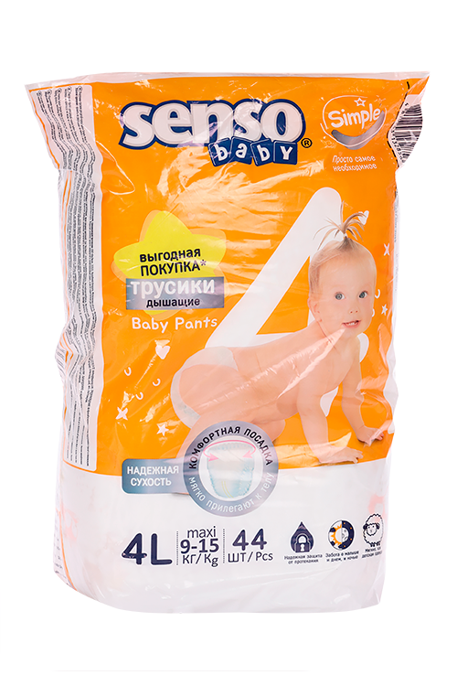 Подгузники-трусики Senso Baby Simple maxi 4L (9-15кг), 44 шт БелЭмса ООО