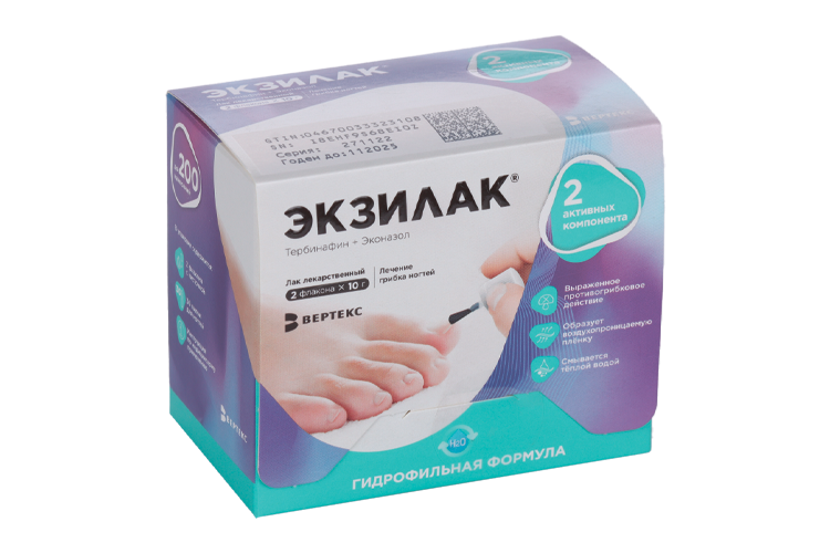 Экзилак 4%+3%, 10 г, 2 шт, лак для ногтей лекарственный Вертекс АО