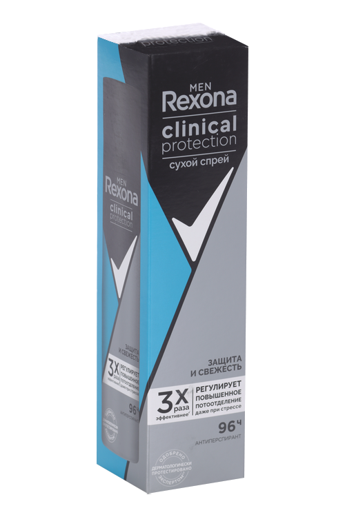 Антиперспирант-спрей REXONA MEN Clinical Protection защита и свежесть 96 ч, 150 мл Арнест АО