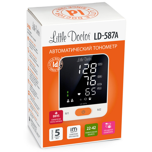 Тонометр Little Doctor LD-587A автомат с универс манж на плечо (22-42см) Little Doctor Electronic (Nantong) Co Ltd
