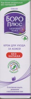 Крем Боро Плюс Здоровая кожа без запаха, 25 мл Емами Лтд/Helios Perfumes & Cosmetics LLC