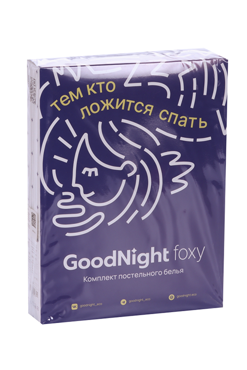Постельное белье GoodNight Сатин Делюкс Кидс с компаньоном 1,5 сп с наволочкой 50х70 (851) Би-Трейд ООО