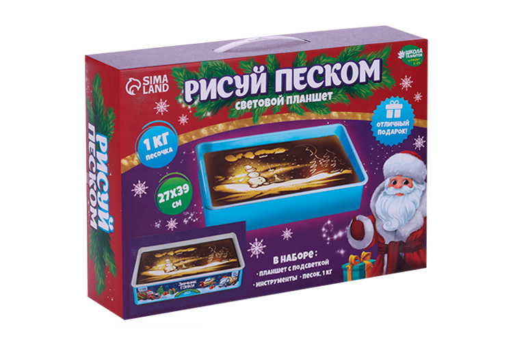 Планшет д/рисования Школа талантов песком «Зимние гонки» Shantou Chenghai Hongyuansheng Toys Industrial Co., LTD