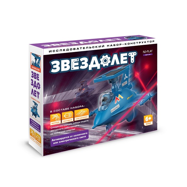 Конструктор ND Play звездолет Арстар Электроникс Ко Лтд