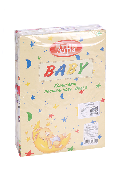 Детское постельное бельё BABY Лесная сказка бежевый 112х147 см/110х150 см бязь 142 гр/м ДОМОВИТА ООО