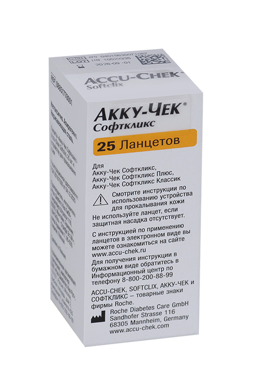 Ланцет Акку-Чек Софткликс, 25 шт Рош Диагностика ГмбХ/Рош Диабетс Кеа Гмбх