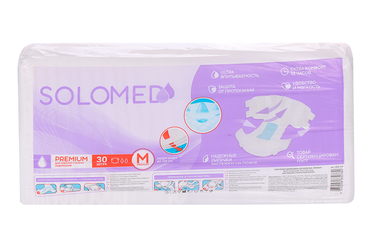 Подгузники Solomed Premium д/взрослых р M, 30 шт Фламинго ООО