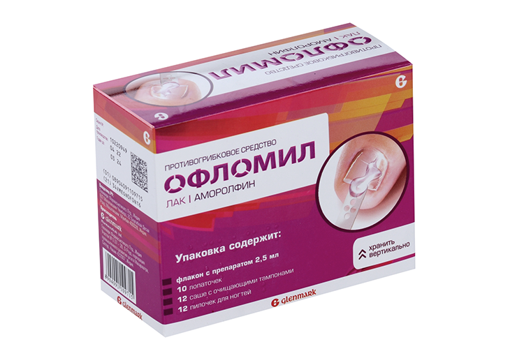 Офломил Лак 5%, 2,5 мл, лак для ногтей Гленмарк Фармасьютикалз Лтд