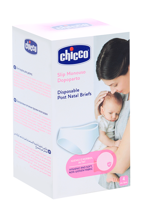 Трусики Chicco послерод однораз гигиенич из неткан матер р 46-48, 4 шт, (1137000400) Артсана СпА