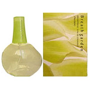 Breath Garden Brightnes Shiseido