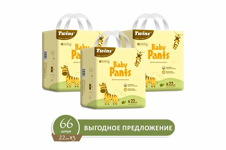 Подгузники-трусики детские Твинс M (8-13кг), 66 шт, (22х3) Мега Софт
