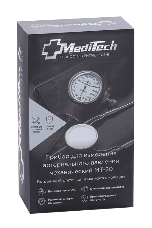 Тонометр MediTech МТ-20 механический Медикал Текнолоджи Продактс Инк