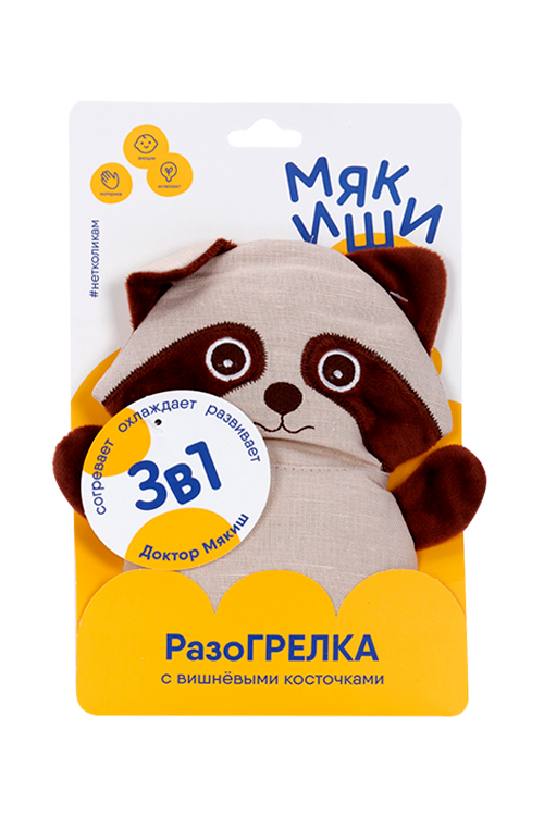Развивающая мягкая игрушка с вишнёвыми косточками «Доктор Мякиш-Енот», цвета МИКС ИП Антонов Е.М.