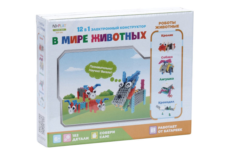 Конструктор ND Play в мире животных 12 в 1 Арстар Электроникс Ко Лтд