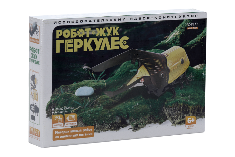 Конструктор ND Play робот жук геркулес Арстар Электроникс Ко Лтд