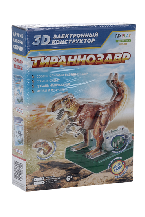 Электронный 3D-конструктор ND Play тираннозавр Арстар Электроникс Ко Лтд
