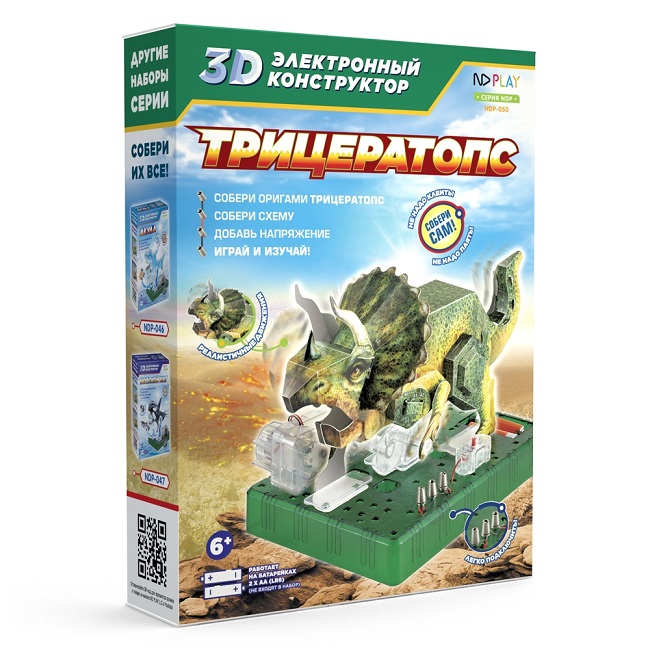 Электронный 3D-конструктор ND Play трицератопс Арстар Электроникс Ко Лтд