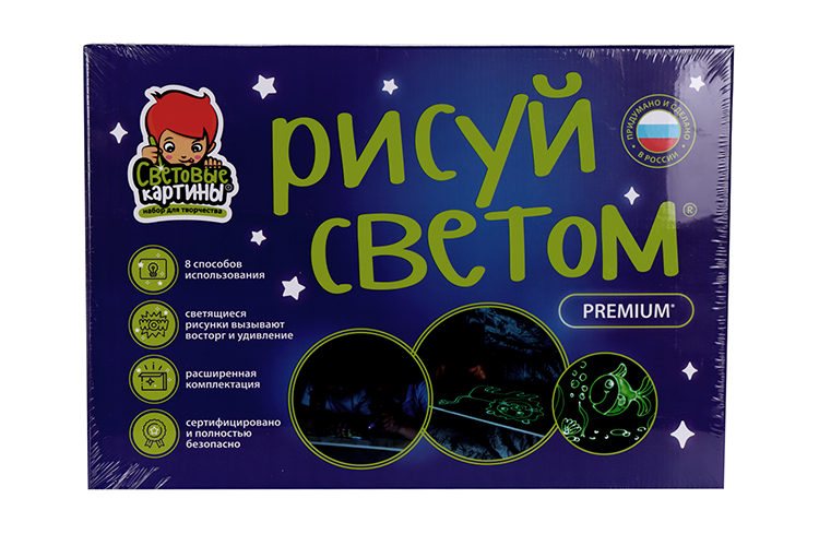 Картина световая Рисуй светом Premium планшет формата А3 с подставкой/ручка-фонарик/1 трафарет Планета ООО