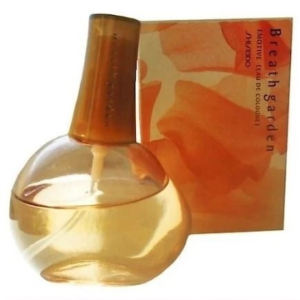 Breath Garden Emotive Shiseido