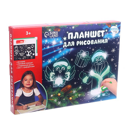 Планшет д/рисования Школа талантов Снегурочка и Дед Мороз, А4 в пакете Шантоу Ченгхай Хонгуаншинг Тойс Индастриал Ко Лтд