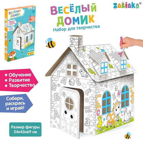 Набор д/творчества ZABIAKA Домик раскраска-конструктор из картона Иу Жинжиаюе Пакагинг Продуктс Ко.. Лтд