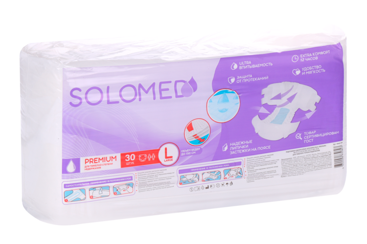 Подгузники Solomed Premium д/взрослых р L, 30 шт Фламинго ООО