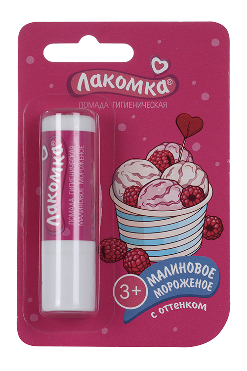 Помада Лакомка Малиновое мороженое губная гигиен, 2,8 г Аванта АО