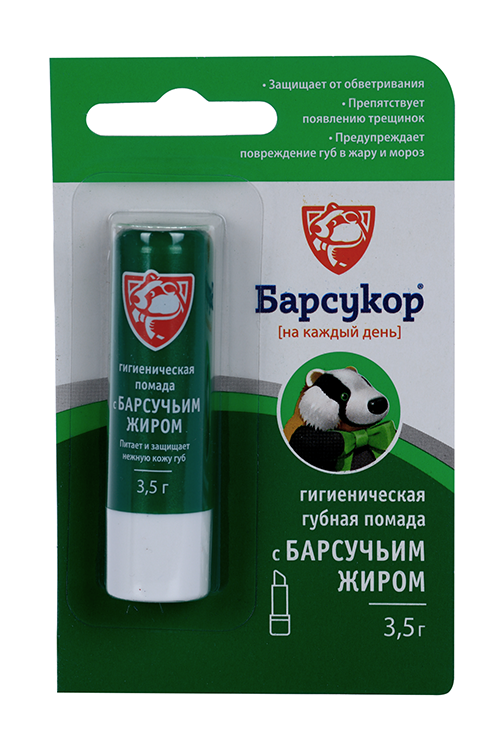 Помада Барсукор гигиен с барсучьим жиром, 3,5 г Мишель СМ ООО/Р.Косметик/Биофармлаб