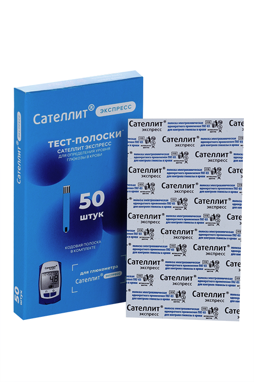 Тест-полоски Сателлит Экспресс, 50 шт КОМПАНИЯ ЭЛТА ООО