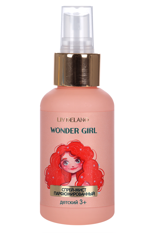 Спрей-мист Wonder Girl парфюмированный детский, 100 мл Белгейтс ООО