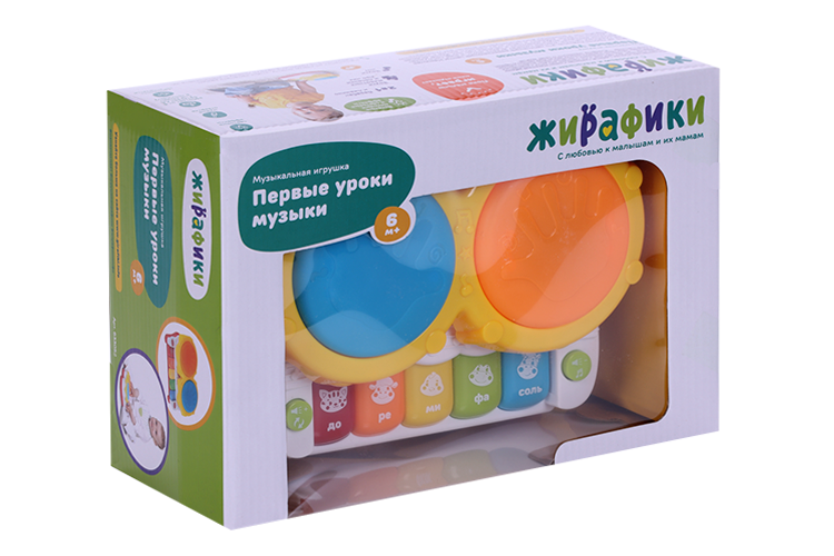 Игрушка Жирафики Пианино/Первые уроки музыки музыкальное Shantou City Chenghai District Huada Toys Co., Ltd