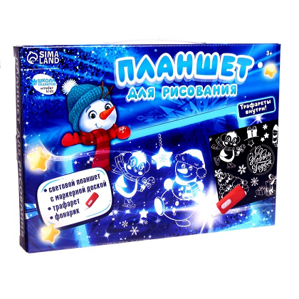Планшет д/рисования Школа талантов Зверята, А4 Shantou Chenghai Hongyuansheng Toys Industrial Co., LTD