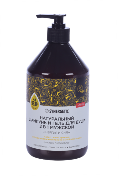 Шампунь-гель д/душа SYNERGETIC натур Энергия/сила 2в1 мужской, 750 мл Синергетик