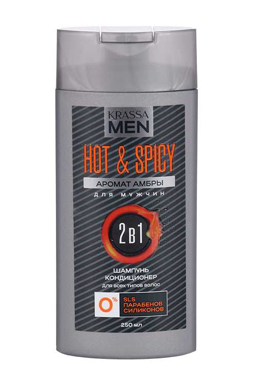 Шампунь-кондиционер Krassa Men Hot & Spicy 2в1, 250 мл КРАССА-Косметикс ООО