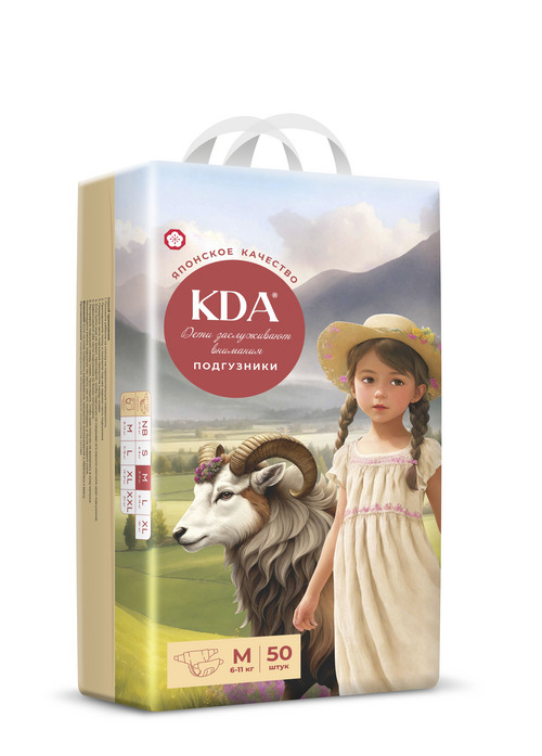 Подгузники детские КДА Кидс M (6-11кг), 50 шт Мега Софт