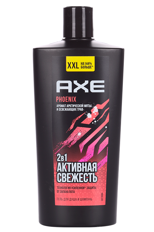 Гель д/душа и шампунь AXE Феникс Активная свежесть мужской Юнилевер Русь ООО