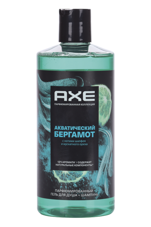Гель д/душа и шампунь AXE Акватический бергамот мужской, 400 мл Юнилевер Русь ООО