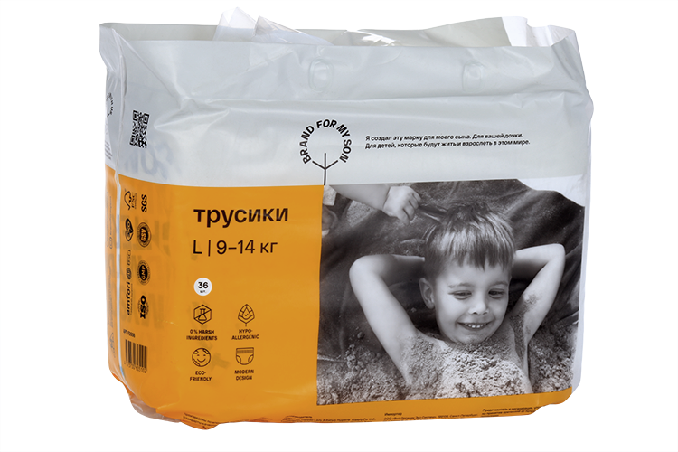 Трусики Brand For My Son L (9-14кг), 36 шт Quanzhou Tianjiao Lady & BabyS Hygiene Supply Co Ltd