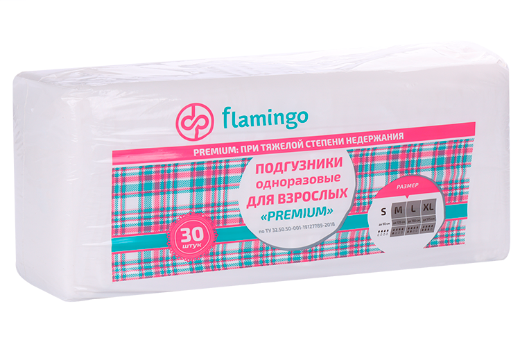 Подгузники д/взрослых Flamingo р S, 30 шт Фламинго ООО