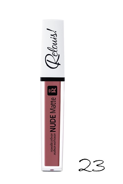 RELOUIS Помада губная жидкая матовая "Nude Matte" тон:23 ELIT PHARMA KOZMETIK VE ILAQ SANAYI TIC. LTD.STI