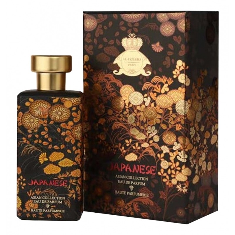 Japanese Al-Jazeera Perfumes