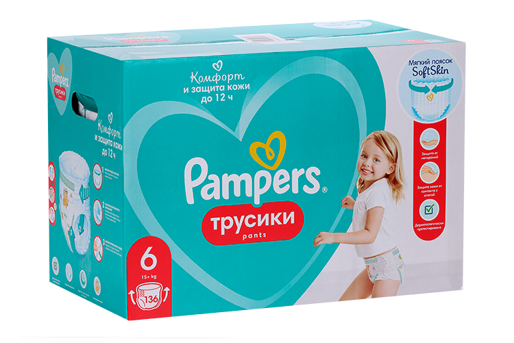 Подгузники-трусики Памперс Пантс экстра лардж (15+кг), 136 шт Проктер энд Гэмбл-Новомосковск
