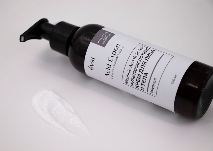 Крем для лица и тела EVSI Acid Expert мультикислотный 150мл. Мельникова О.П. ИП