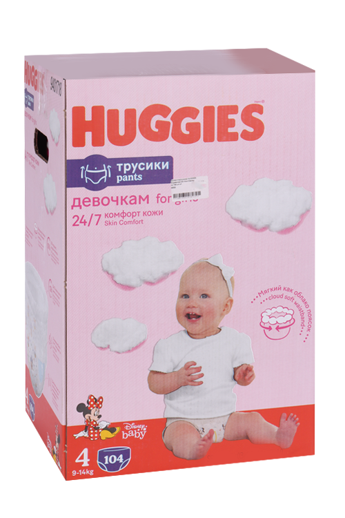 Трусики-подгузники HUGGIES для девочек 4 9-14 кг Disney Box 104 шт Кимберли Кларк