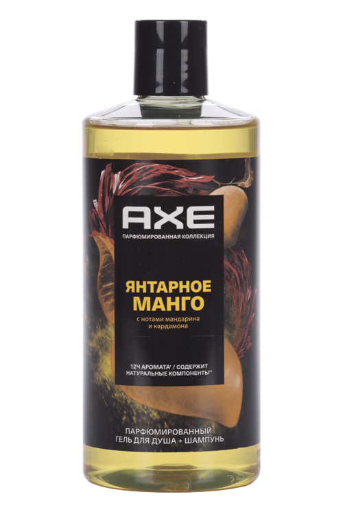 Гель д/душа и шампунь AXE Янтарное манго мужской, 400 мл Юнилевер Русь ООО