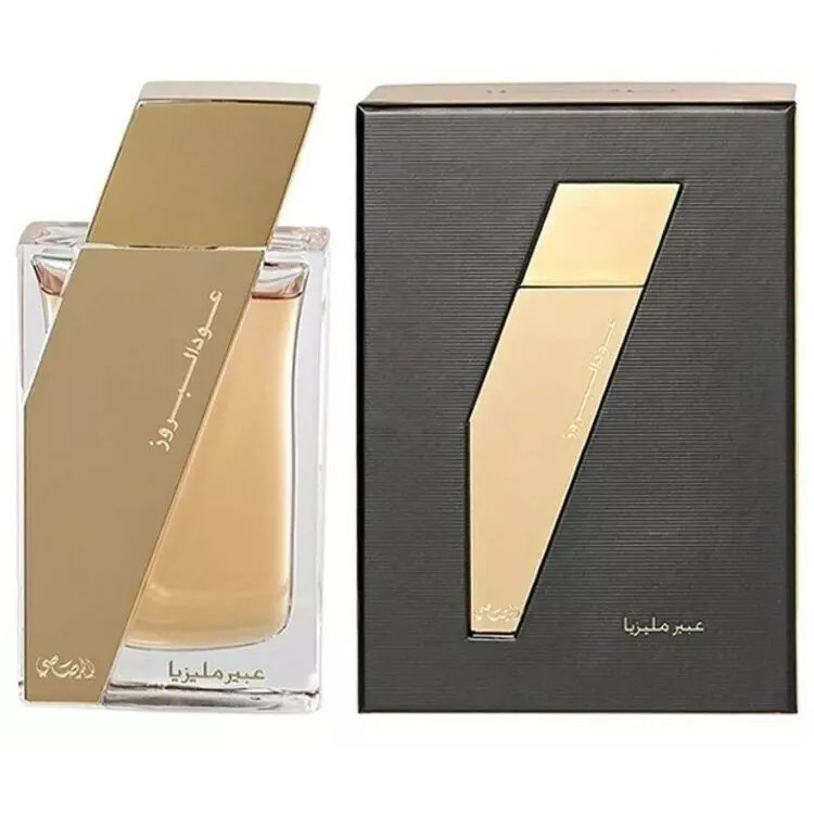 Oudh Al Boruzz Abeer Malaysia Rasasi