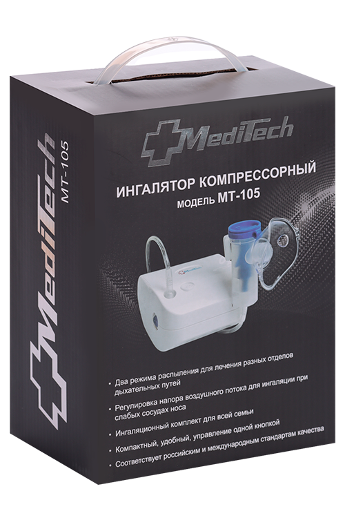 Ингалятор Медитеч MT-105 компрессорный Медикал Текнолоджи Продактс Инк