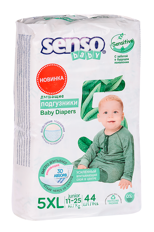 Детские подгузники Senso Baby Sensitive junior 5XL (11-25кг), 44 шт БелЭмса ООО